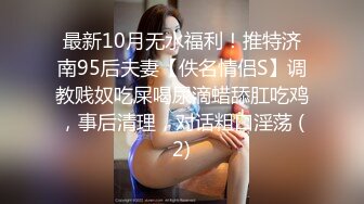 五金店老板娘,老板还在楼下做生意