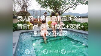 全景偷拍厂里漂亮老板娘的小黑鲍