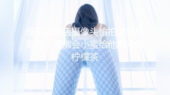 [中文][自购][3D全彩国漫]“女王蛇 holly BDSM 皮筋儿抽逼”