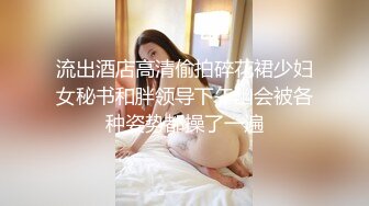 很久没播腰细胸大耐操小美女激情大战 ，骑在身上大屌插入，快速抽插抱着屁股猛操，站立侧入多种姿势换着上