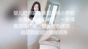 豪华套房私享服嗲叫声一流模特级别身材美女约会四眼男水里搞一炮回床上继续干美女欲仙欲死尖叫“欺负我救命受不了了”对白清楚