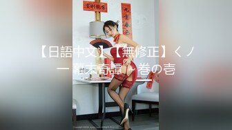 MXGS-1066 大人的包廂瑜珈教室 吉澤明步