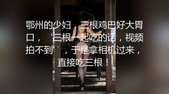 唯美人妻 · 刺激战场 · 大学校园周末露出，附近人来人往的学生，就这样光天化日、众目睽睽之下，现场教学做爱 牛气！