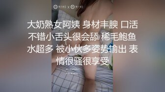 猥琐大叔沙发干样子可爱的婴儿肥大奶妹