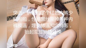 绿播下海！扣逼摸奶【大小都爱】超甜美女孩终于全裸扣B秀