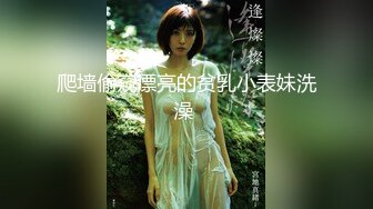 2022-10月最新流出精品绿叶震动圆床偷拍两对男女开房极品反差婊眼镜美女下面毛多性欲强