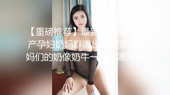 精东影业首创爱情迷你剧《密友》第一季全集 朋友妻可以骑 偷情哥们的骚货女友 第二集