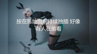 【皇家华人】ras-045 美女健身日籍教练大肉棒疯狂抽插骚逼-stacy