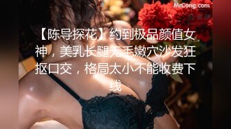 小仙女小姐姐清纯女神〖樱桃空空〗爆操美脚女友～填满骚穴淫语连连～彻彻底底被改造成了精液机器 万里挑一的极品