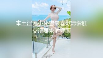 大奶良家熟女人妻 啊慢点慢点疼 你弄屁眼干嘛 不行开裂了 不行了不要了 身材丰满 洗完澡上来就开车操的连连求饶 无套内射