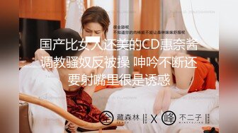 【瘦不下来的欢小姐】成都小美女，夜晚街头吃喝玩乐一条龙几瓶啤酒助兴，跟男友激情啪啪，娇喘阵阵销魂中 (1)