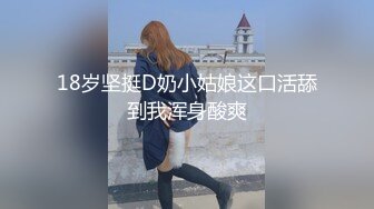 大神酒店约炮极品身材的小女友各种姿势啪啪完美露脸