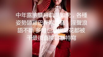 高清AV系列甜美御姐女神〖小桃〗 太反差了！矝持端庄的秀丽小娇妻展现放荡的另一面，让老公看着她被男人轮着干3