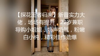 漂亮美女吃鸡啪啪 我不行了你要射了吗 好疼 太大了 啊掉了还射在里面 被大鸡吧多姿势爆操连连求饶 还被内射了