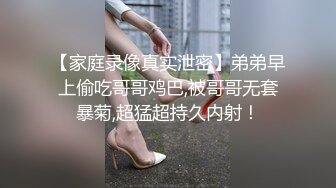 云盘高质露脸泄密！重点艺术学院火辣颜值刺青美女与大肉棒男友性爱露脸自拍，小姐姐的私处长得非常正点