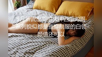 为什么每种姿势都能高潮一定是我太骚了