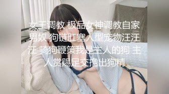 【爱情故事】专攻人妻良家，开房鸳鸯浴操逼，浴缸里缠绵，转战床上69姿势口交，后入爆操大屁股