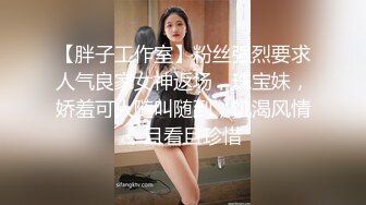 办公楼女厕偷拍高跟长发美女茂盛的森林遮不住肥唇