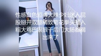 文轩探花深夜场约了个高颜值性感黑衣妹子啪啪，口交互舔床边抱腿大力抽插猛操