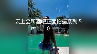 《最新重磅新瓜速吃》韩AF顶流人造极品巨乳肉感大肥臀女神 BJ徐婉 重金定制，无套多种体位啪啪，视觉冲击~炸裂 (4)