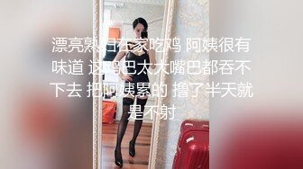 【有事秘书干 没事干秘书】单位卫生间淫欲怒操豪乳丰臀黑丝骚秘书 宿舍做爱啪啪 女上骑乘 叫的太骚太浪 高清720P版