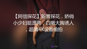 天美传媒 TMW-020 第一次体验情欲按摩 师傅你是不是有点过了 仙儿媛