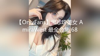 成熟TS味道女人 小撸怡情，骚货妖精和姐妹自拍，硬邦邦的鸡巴想找人含住！