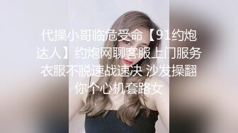 【足控绿帽狂喜】95后绿帽情侣美腿女王「汐梦瑶」全量推特资源 多人运动献妻单男丝袜足交口爆吞精 (3)