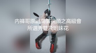 狠操连体黑丝骚货 对镜拍疯狂高潮，后入蜜桃臀大屁股打的屁股通红