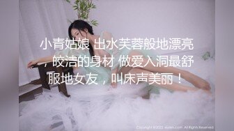 50岁巨乳丈母娘女婿乱伦事件！如狼似虎嘴里喊着：儿子用力～最后颜射舔干净！乱伦