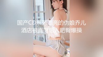 00后嫩妹被操哭了两女一男双女互舔，没怎么被开发过嫩妹，被操的啊啊叫，双女舌吻互舔奶子，假屌互相抽插