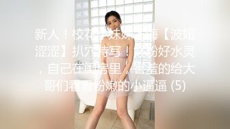 饥渴的哺乳期奶妈，全程露脸骚逼饥渴难耐想要狼友的大鸡巴草，淫声荡语互动，挤奶水给狼友喝，抠到骚逼高潮