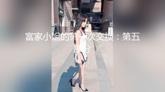 【完整版】正装已婚大学老师醉酒被带到酒店开干