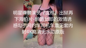 路边公厕极致视角连拍几位少妇的嫩逼肥臀2 (2)