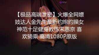 办公楼女厕偷拍新来的文员小妹尿尿清纯的脸蛋 B黑的跟碳一样