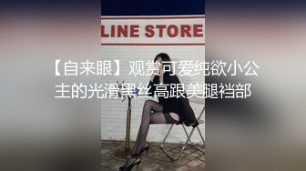 真实酒店偷拍，高质量情侣开房做爱整天腻在一起，拍到女的正脸 很正点 (3)