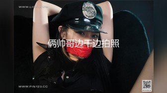 尤物颜值女神！性感内衣诱惑！细腰极品美腿，吊带红色丝袜，翘起美臀摸穴，手指插入扣小穴