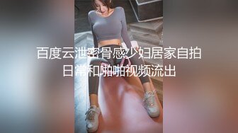 街拍 高挑美女憋不住路边小解