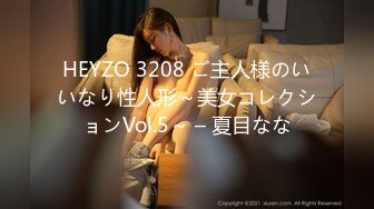 XRW-625 放課後にパパ活する巨乳ちゃんの媚薬と潮吹きと生中出し記録映像 ひなみちゃん 夢咲ひなみ