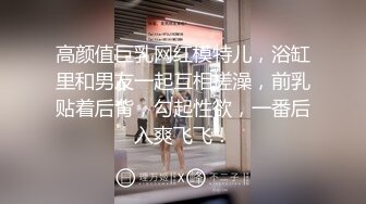 可盐可甜的女孩露脸第一次下海直播赚外快，还害羞呢在狼友的指挥下各种羞耻动作展示，逼都黑了还装纯呢真骚