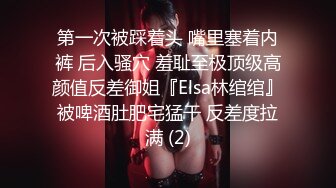 纹身熟女耐心引导处男的第一次,骑乘小朋友，慢一点再慢一点小姨，细心的服务，插得直男舒舒服服！