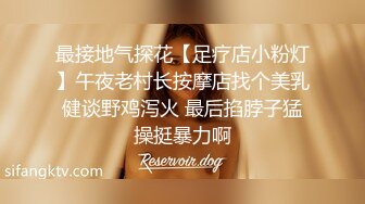 商场厕所偷拍短发萌妹子