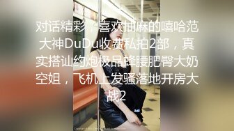 海外探花精品系列【东京男优探花】 面试应聘女优试播 熟女人妻系列 40岁熟女，风骚淫荡欲望难以克制，激情啪啪干到高潮