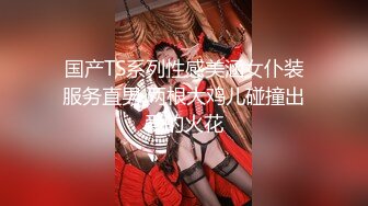 探花大神鬼脚七酒店3000元约炮 清纯可爱美少女首次下海，长相甜美可人床上激情四射