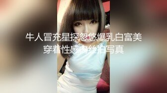 afchinatvBJ韩璐_20190427_1694590653