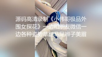 清纯JK美眉深喉吃鸡啪啪 先口爆 再各种玩逼尿尿狂喷 操的白浆四溢骚水喷不停 太猛了 最后在口爆吃精