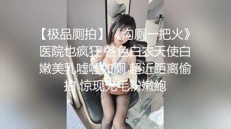 自拍我的露脸骚老婆，长得不赖