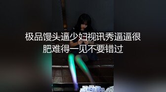 身材很赞的肌肉健身男半夜户外露天公园全裸撸射与年轻粉丝小哥车震冲动