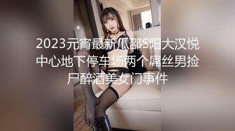 强奸魔下药迷翻公司里的刚刚结婚 极品女同事各种姿势操翻她的大黑B (1)