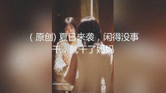 【小马寻花】2800网约极品外围，甜美温柔身材好，尤物温柔如水又听话，配合啪啪娇喘不断